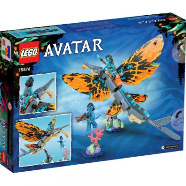 Конструктор LEGO Avatar Пригода зі Скімвінгом 259 деталей Фото 7