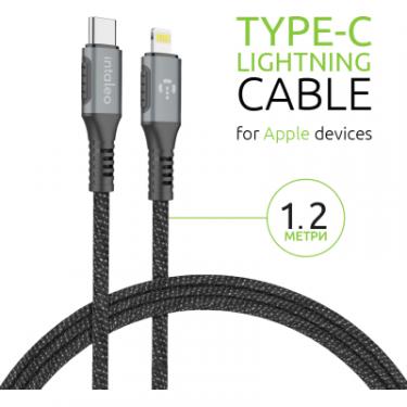 Дата кабель Intaleo USB-C to Lightning 1.2m CBGPD30WTL1 30W grey Фото 2