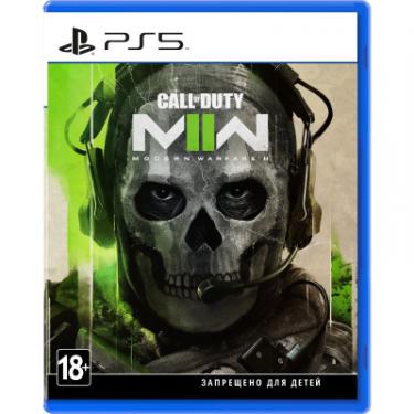 Игра Sony Call of Duty: Modern Warfare II, BD диск Фото