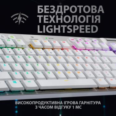 Клавиатура Logitech G915 TKL Tenkeyless Lightspeed RGB Tactile UA Whit Фото 1