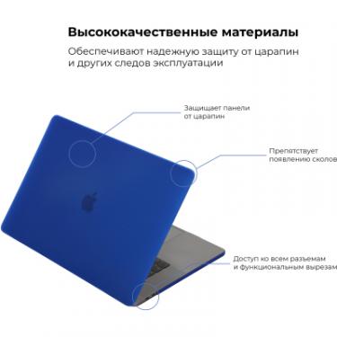 Чехол для ноутбука Armorstandart 13.3" MacBook Pro 2020 (A2289/A2251) Matte Shell, Фото 1