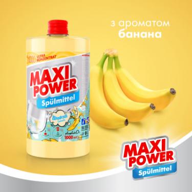 Средство для ручного мытья посуды Maxi Power Банан запаска 1000 мл Фото 1