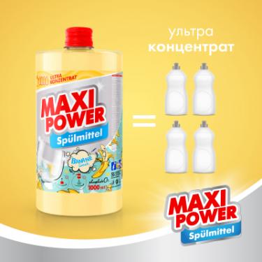 Средство для ручного мытья посуды Maxi Power Банан запаска 1000 мл Фото 2