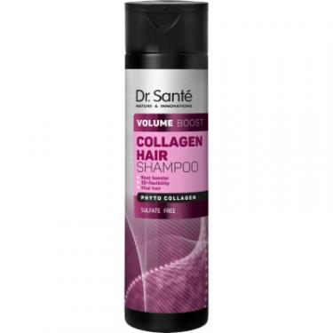 Шампунь Dr. Sante Collagen Hair Volume Boost 250 мл Фото