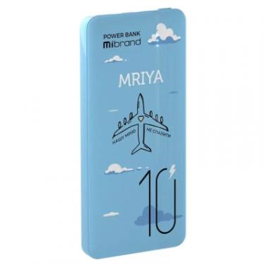 Батарея универсальная Mibrand 10000 mAh Mriya Blue Фото