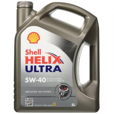 Моторное масло Shell Helix Ultra 5w/40 5л Фото