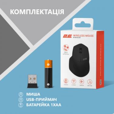 Мышка 2E MF280 Silent Wireless/Bluetooth Black Фото 6
