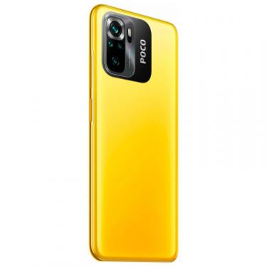 Мобильный телефон Xiaomi Poco M5s 4/128GB Yellow Фото 10