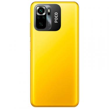 Мобильный телефон Xiaomi Poco M5s 4/128GB Yellow Фото 2
