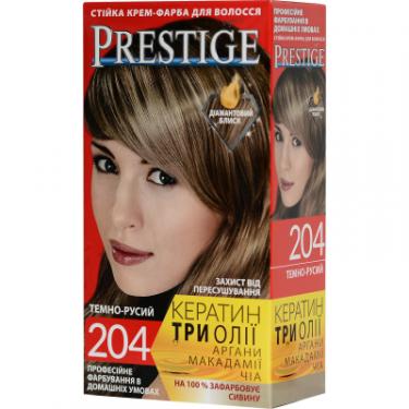Краска для волос Vip's Prestige 204 - Темно-русий 115 мл Фото
