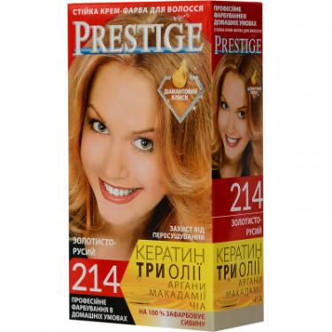Краска для волос Vip's Prestige 214 - Золотисто-русий 115 мл Фото