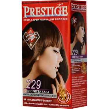 Краска для волос Vip's Prestige 229 - Золотиста кава 115 мл Фото