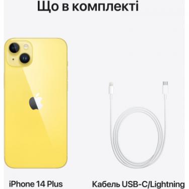 Мобильный телефон Apple iPhone 14 Plus 256GB Yellow Фото 5