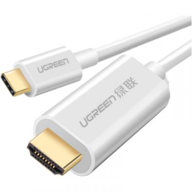 Кабель мультимедийный Ugreen USB-C to HDMI 1.5m ABS Case MM121 white Фото
