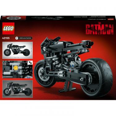 Конструктор LEGO Technic Бетмен Бетцикл 641 деталь Фото 9