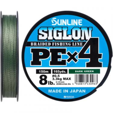 Шнур Sunline Siglon PE н4 150m 0.5/0.121mm 8lb/3.3kg Dark Green Фото