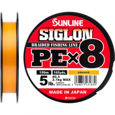Шнур Sunline Siglon PE х8 150m 0.3/0.094mm 5lb/2.1kg Помаранч Фото
