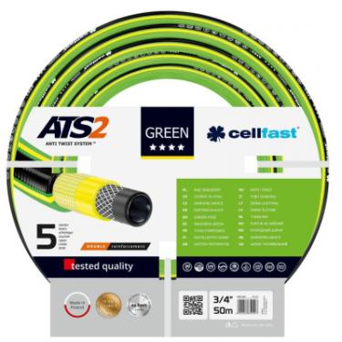 Поливочный шланг Cellfast GREEN ATS, 3/4", 50м, 5 шарів, до 30 Бар, -20+60C Фото