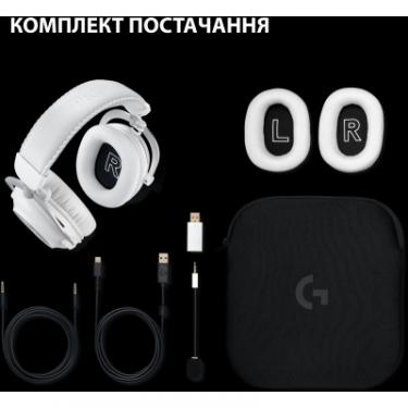 Наушники Logitech G Pro X 2 Lightspeed Wireless White Фото 9