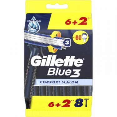 Бритва Gillette Blue 3 Comfort Slalom 8 шт. Фото 1