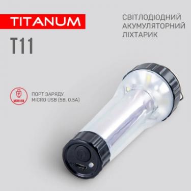 Фонарь TITANUM TLF-T11 Фото 2