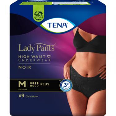 Подгузники для взрослых Tena Lady Pants Plus M для жінок Medium 9 шт Black Фото 1