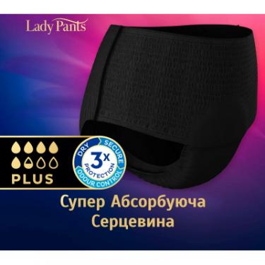 Подгузники для взрослых Tena Lady Pants Plus M для жінок Medium 9 шт Black Фото 2