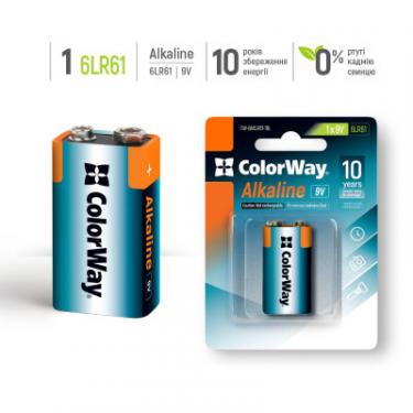 Батарейка ColorWay Крона 6LR61 9V Alkaline Power * 1 Фото 2