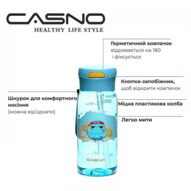 Бутылка для воды Casno 400 мл KXN-1195 Синя восьминіг з соломинкою Фото 8