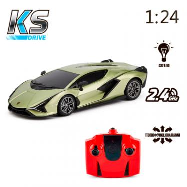 Радиоуправляемая игрушка KS Drive Lamborghini Sian 124, 2.4Ghz зелений Фото 6