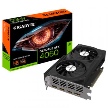 Видеокарта GIGABYTE GeForce RTX4060 8Gb WINDFORCE OC Фото 6