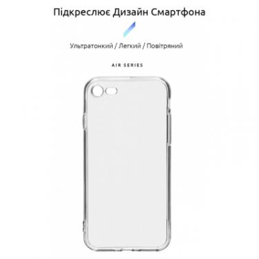 Чехол для мобильного телефона Armorstandart Air Series Apple iPhone SE 2022/2020/8/7 Cam cov T Фото 2
