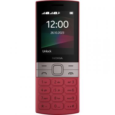 Мобильный телефон Nokia 150 2023 Red Фото 1