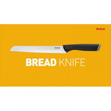 Кухонный нож Tefal Comfort 20 см Чорний Фото 3