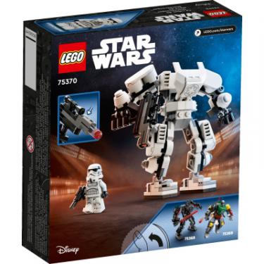 Конструктор LEGO Star Wars Робот Штурмовика 138 деталей Фото 4