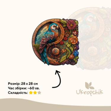 Пазл Ukropchik дерев'яний Папуга в Тропіках size - L в коробці з Фото 1