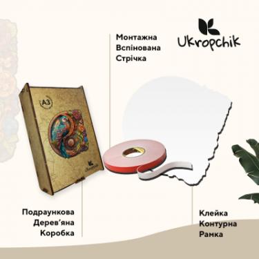 Пазл Ukropchik дерев'яний Папуга в Тропіках size - L в коробці з Фото 2