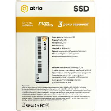 Накопитель SSD ATRIA M.2 2280 256GB X500S Фото 2