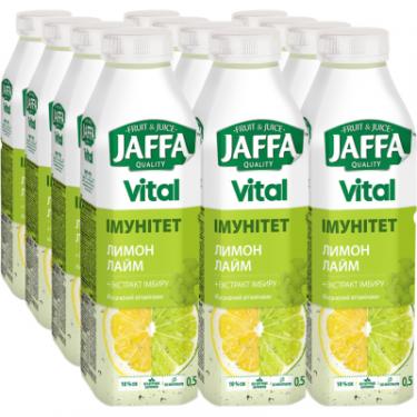 Напиток Jaffa соковмісний Vital Immunity Лимон і лайм з екстракт Фото