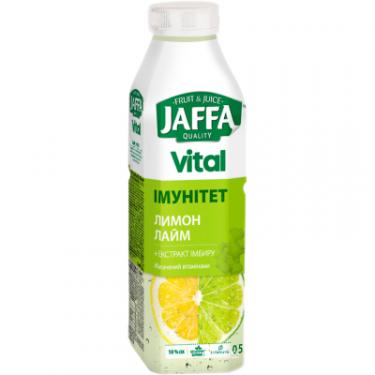 Напиток Jaffa соковмісний Vital Immunity Лимон і лайм з екстракт Фото 1
