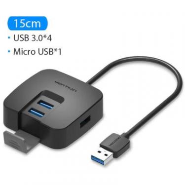 Концентратор Vention USB 3.0 to 4xUSB 3.0 + MicroUSB black Фото 1