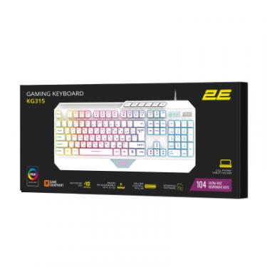Клавиатура 2E Gaming KG315 RGB USB UA White Фото 7