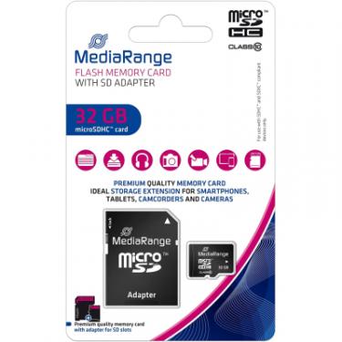 Карта памяти Mediarange 32GB microSD class 10 Фото 3