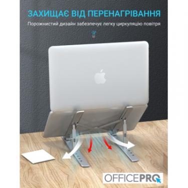 Подставка для ноутбука OfficePro LS320S Silver Фото 10