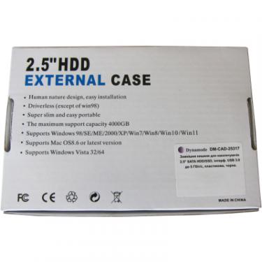 Карман внешний Dynamode 2.5" SATA HDD/SSD USB 3.0 Black Фото 8