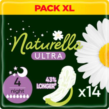 Гигиенические прокладки Naturella Ultra Night (Розмір 4) 14 шт. Фото