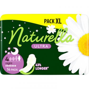 Гигиенические прокладки Naturella Ultra Night (Розмір 4) 14 шт. Фото 1