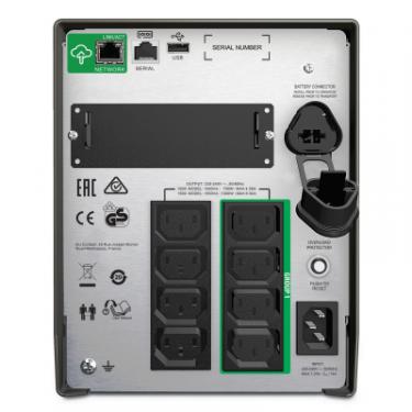 Источник бесперебойного питания APC Smart-UPS 1000VA LCD SmartConnect Фото 1