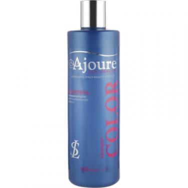 Шампунь Ajoure Color Shampoo Для фарбованого волосся 500 мл Фото
