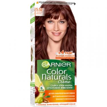 Краска для волос Garnier Color Naturals 5.52 - Червоне дерево 110 мл Фото